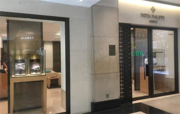 百達(dá)翡麗怎么查詢是不是正品（圖）